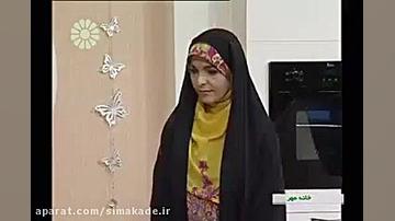 آموزش طراحی لباس ؛ برنامه خانه...