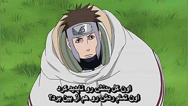 ناروتو شیپودن قسمت 139 (فارسی)