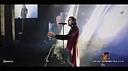 کنسرت جدید رضا یزدانی ❤