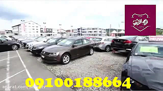 پارکینگ تمام مکانیزه هوشمند او...