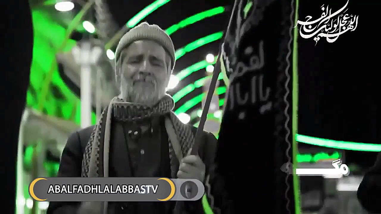 کلیپ کربلا ( حالا که من از حرم...