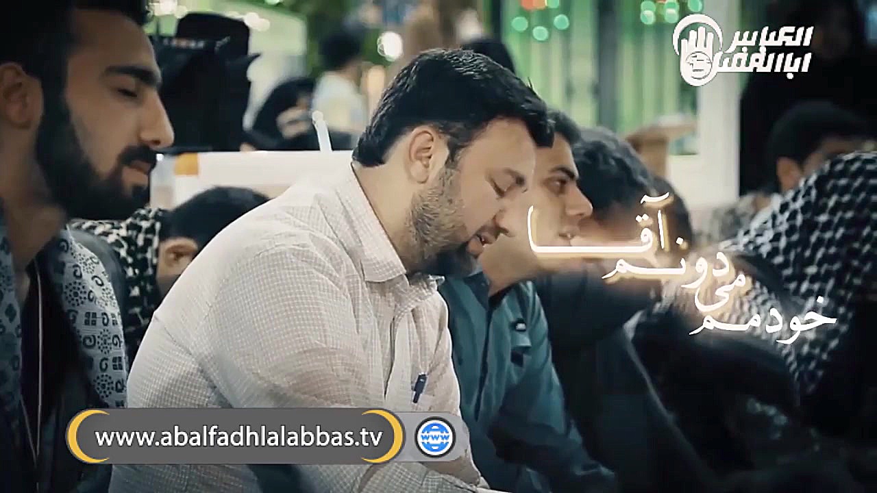 کلیپ کربلا ( نوکر خوبی نبودم )