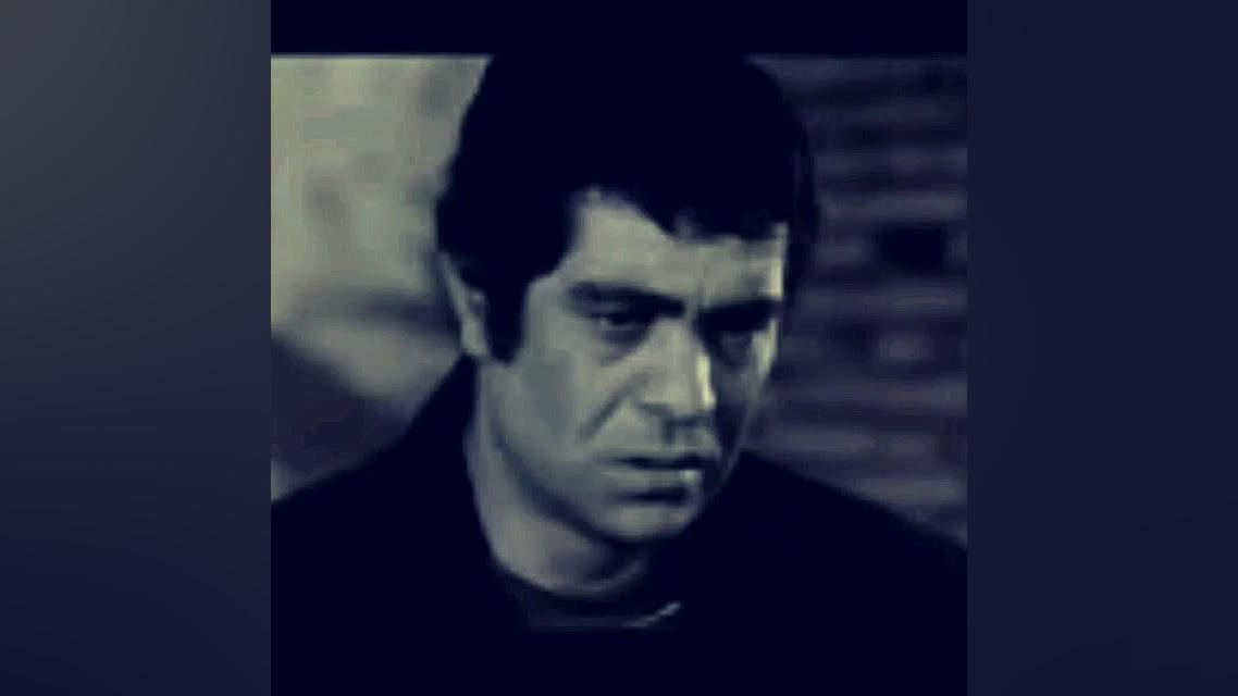 قدیمی بهروز وثوق حتما ببین