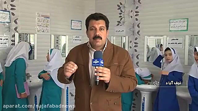 استفاده از آب خاکستری در مدارس...