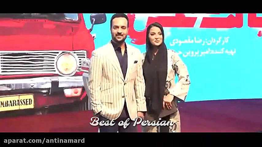 شوخی معنادار (ارسطو) احمد مهرا...