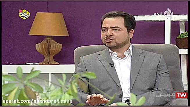 افق کوروش در به خانه بر می گرد...