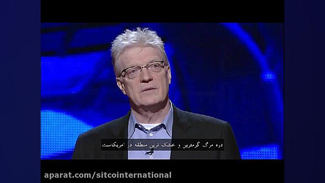 دره مرگ، نمرده است!