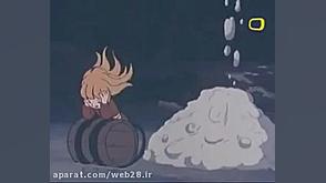 کارتونی ژاپنی قدیمی &laquo;بین...