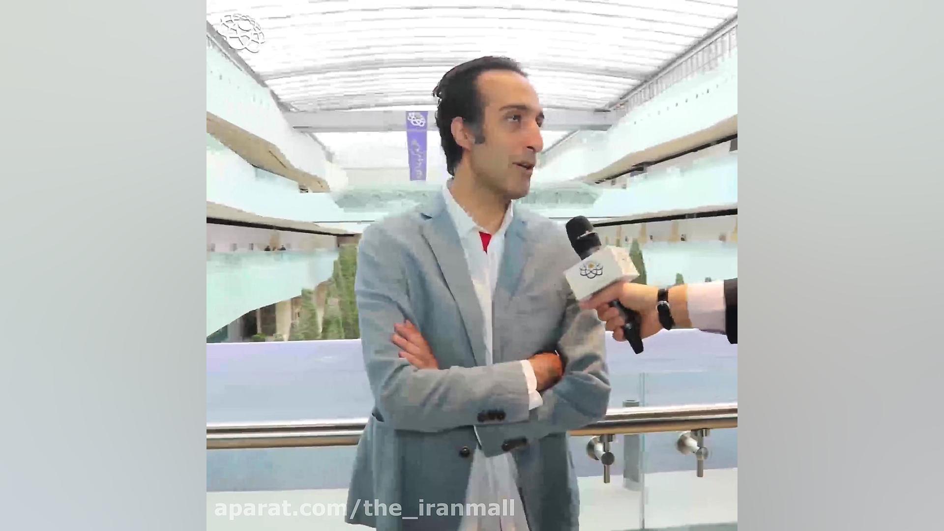 هنرمندان سینما و تلویزیون در ب...