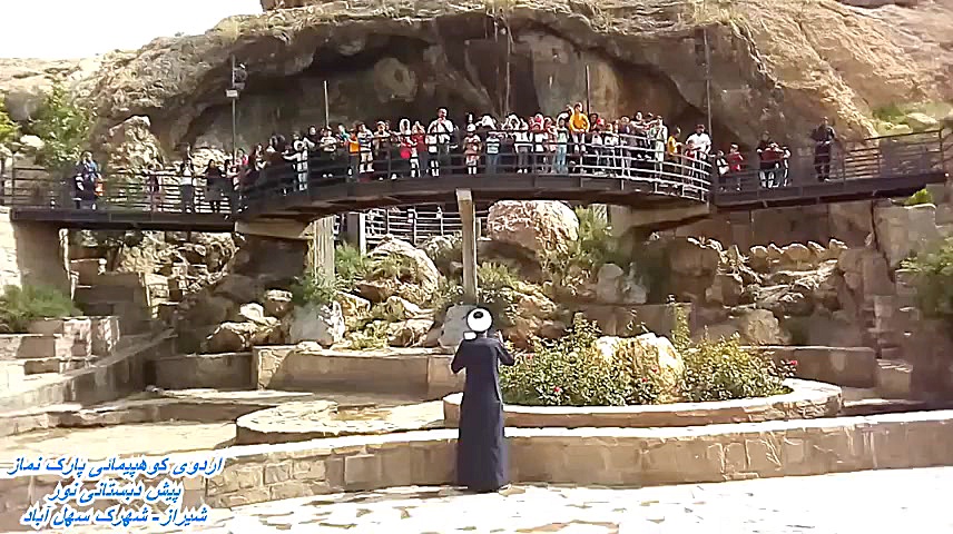 اردوی پرنشاط بچه های پیش دبستا...