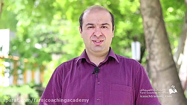 هفته ی جهانی کوچینگ مبارک