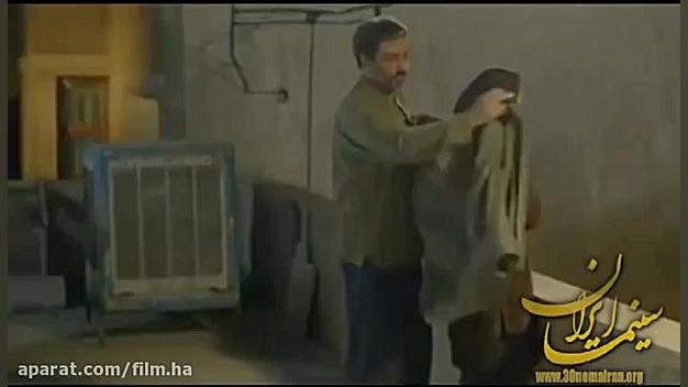 مهناز افشار ❤فیلم بیگانه ❤