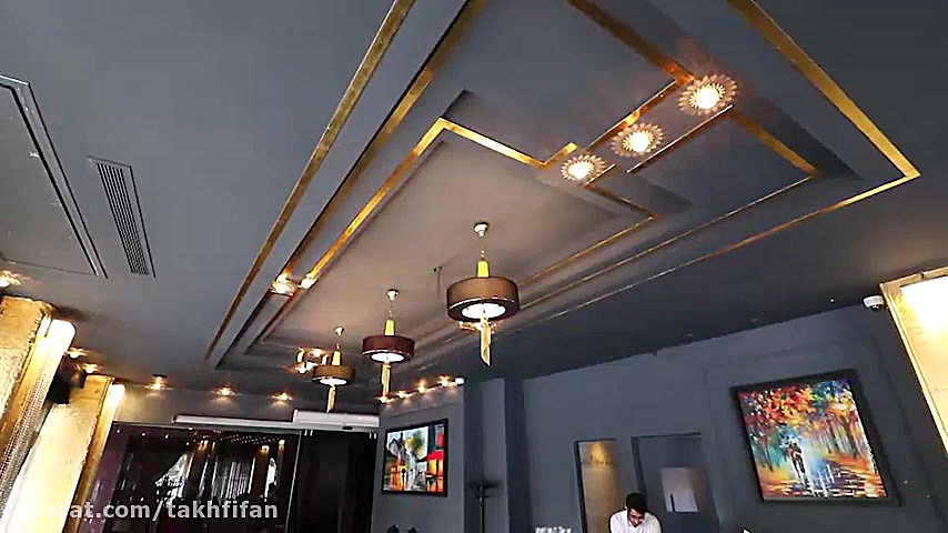 رستوران پینار