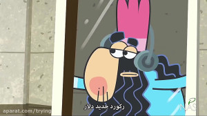 کلیپ طنز خنده دار دیرین دیرین...
