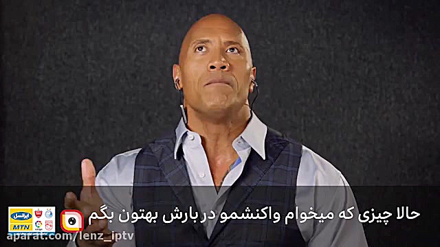 چطور فیلم &quot;عقرب شاه&quot;...