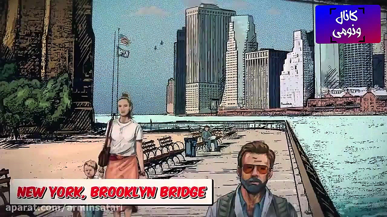 داغ داغ! ونوم بر علیه مردعنکبو...