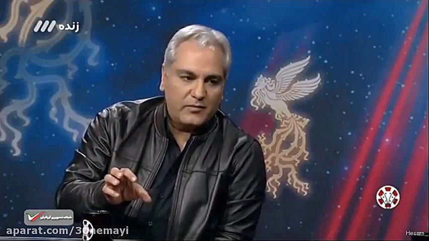 مقدار درامد مهران مدیری از دور...