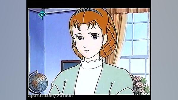 کارتون زنان کوچک فصل اول قسمت...