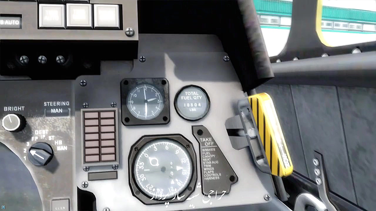 کابین خلبان f 14 نیروی هوایی ک...