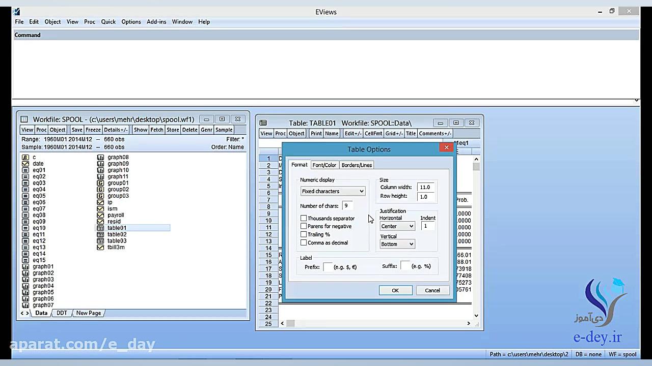 Eviews(ایجاد جدول برای دادهای...