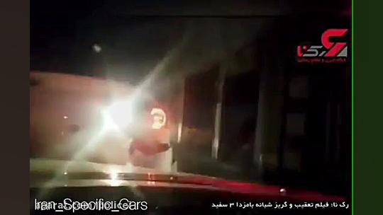 تعقیب خنده دار پلیس مرکزززز ،...