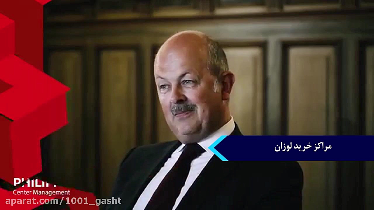 مراکز خرید لوزان