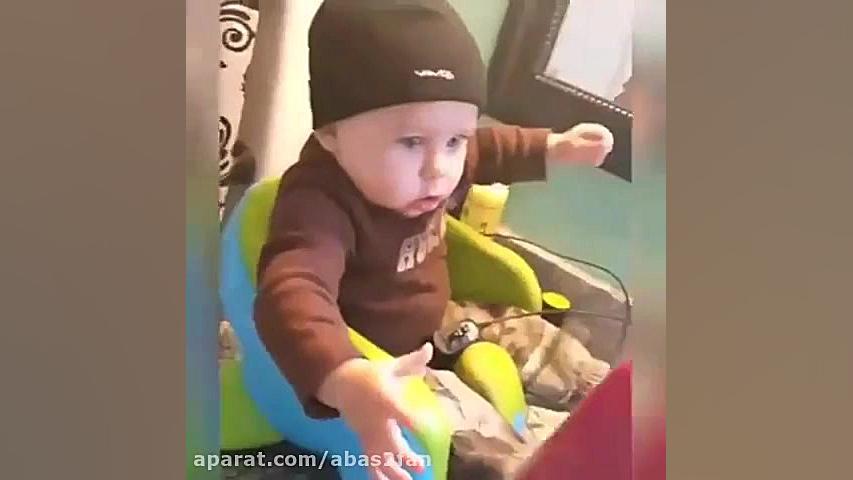 واکنش خنده دار کوچولوها