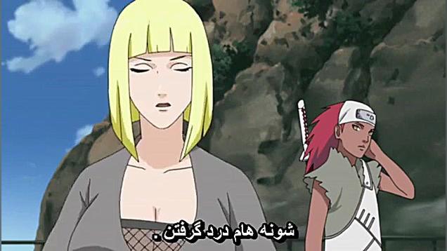 ناروتو شیپودن قسمت 156 (فارسی)