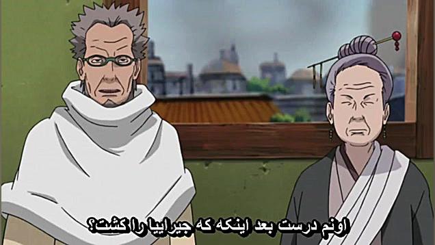 ناروتو شیپودن قسمت 158 (فارسی)