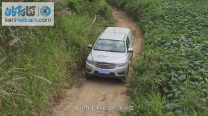 پهپاد سمپاش کشاورزی