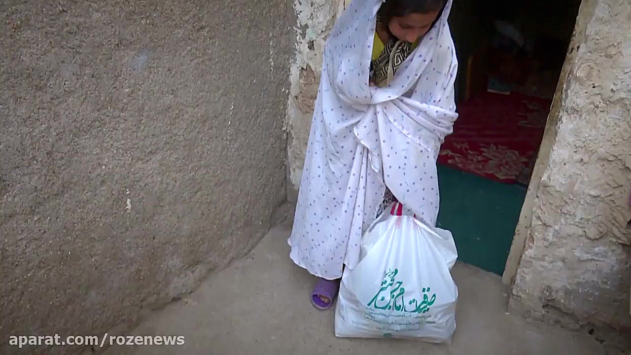 توزیع بسته های افطار بین نیازم...