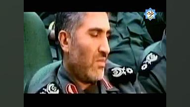 شهدا شرمنده ایم