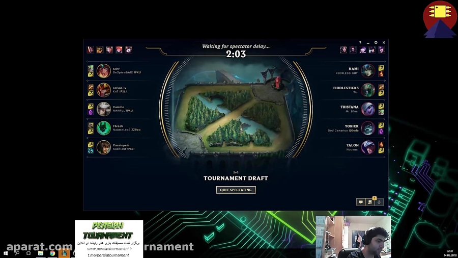 Gods of Iran vs 420 Game 3