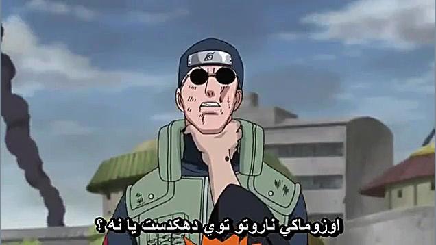 ناروتو شیپودن قسمت 161 (فارسی)