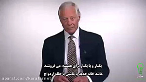 استراتژی های فروش برای افزایش...