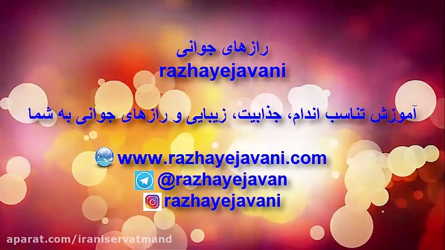 چرا 90% رژیم های غذایی به شکست...