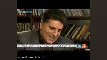 مستند:((یه لقمه نون))