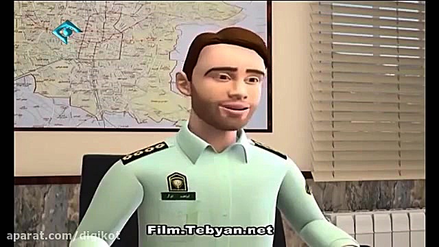 ماجراهای داداش سیا(2)