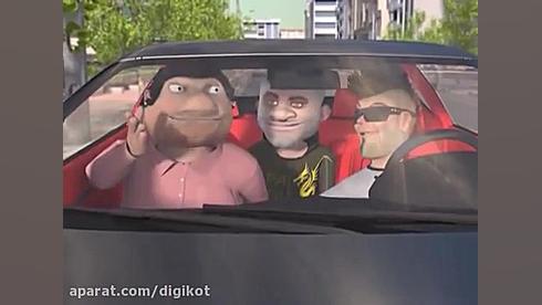 ماجراهای داش سیا(3)