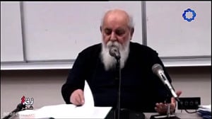 ارغوان ، استاد هوشنگ ابتهاج