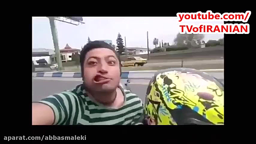 عجب موتور سواریی میکنه! اینو ب...