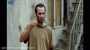 نرووو بیت کوین (فیلم ابد و یک...