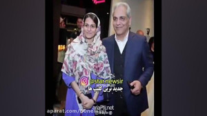 واكنش شدید مهران مدیری به عكس...