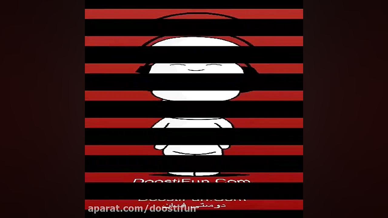 سایت دوستی فان ؛ دوستی ها ؛ دو...