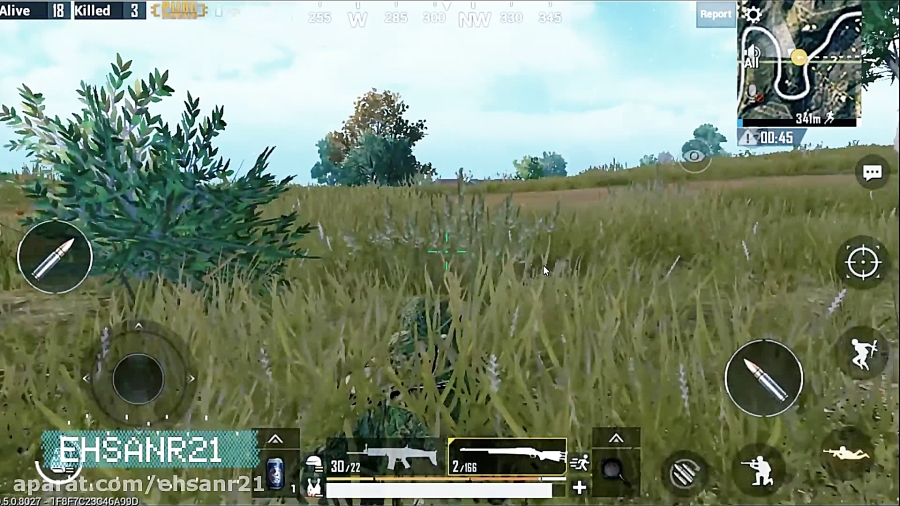 PUBG 5 Mobile : لباس استتار