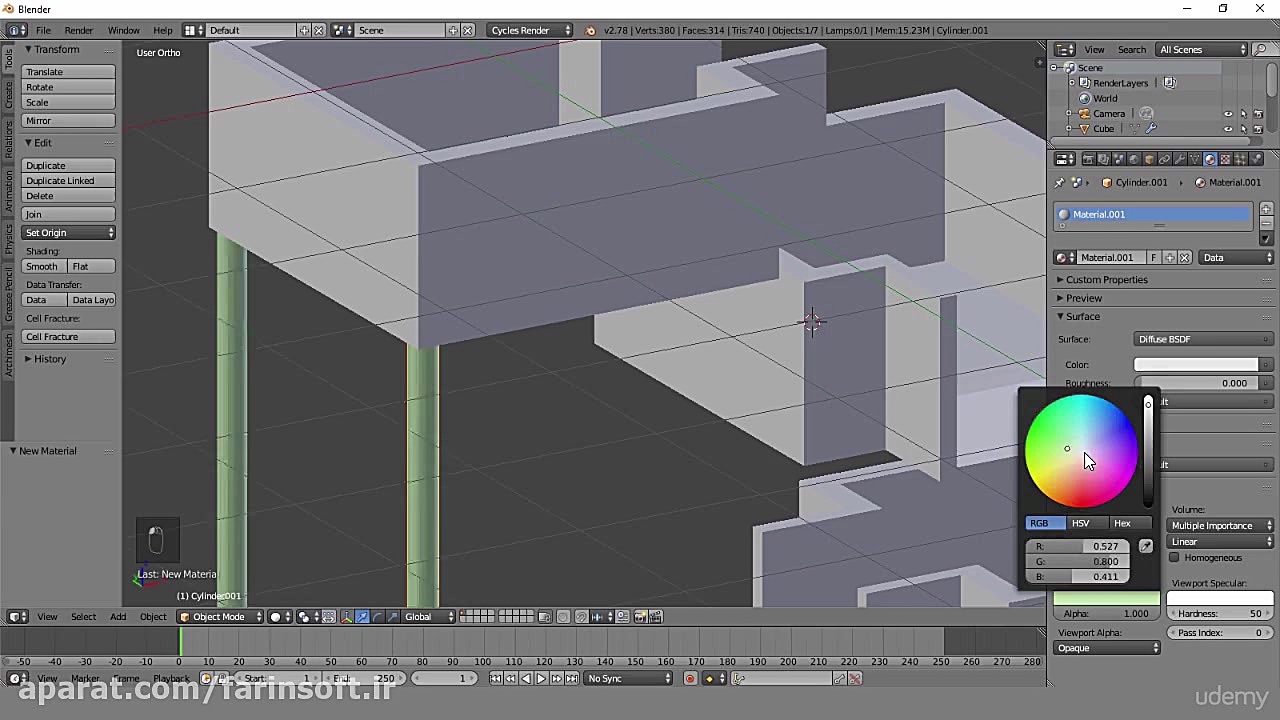 آموزش شبیه سازی مایعات با Blen...