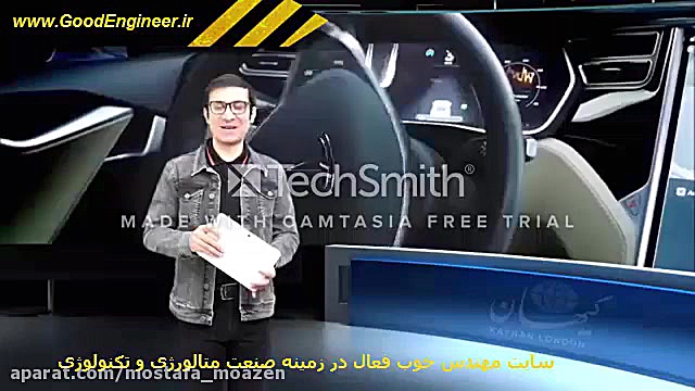 مستند ابر کارخانه بوگاتی دوبله فارسی زمان570ثانیه