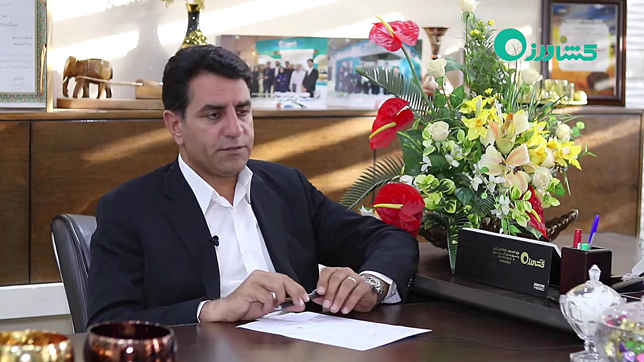 رپورتاژ آگهی شرکت کشاورز