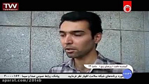 نوشیدنی های وعده سحر طب نو دکت...