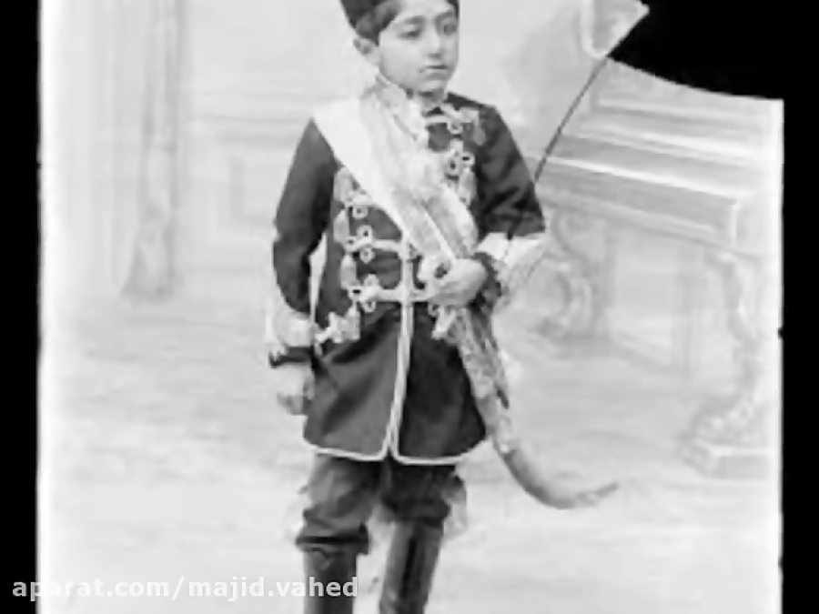 البوم عکس احمد شاه قاجار